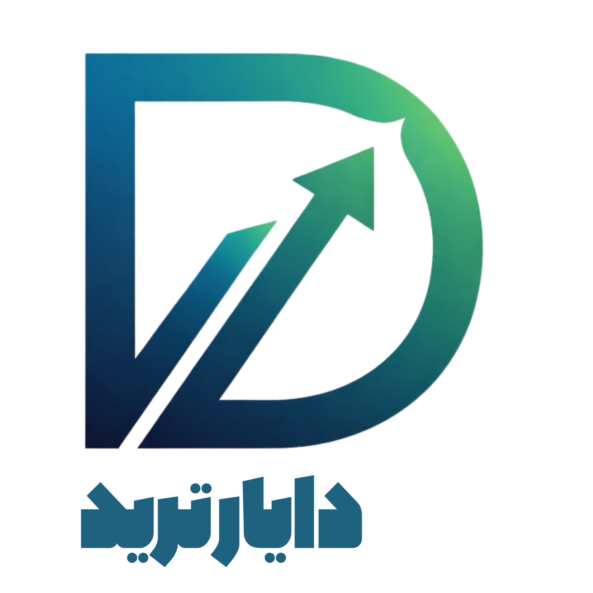 دایار ترید ( دو دستیار هوشمند ترید )